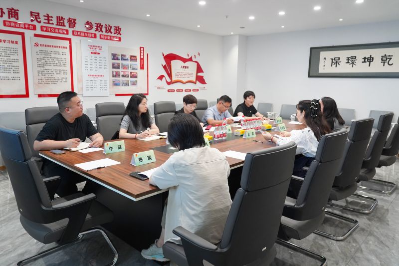 歡迎團(tuán)省委、團(tuán)市委領(lǐng)導(dǎo)蒞臨乾坤環(huán)保調(diào)研考察